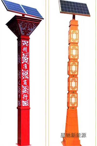 批發(fā)太陽能路燈多少錢