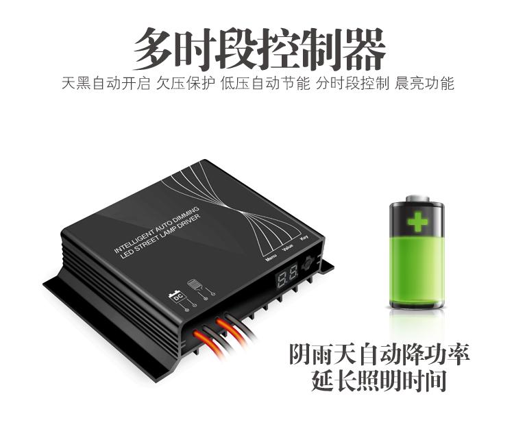 led10米路燈價(jià)格表/多少錢一個(gè)