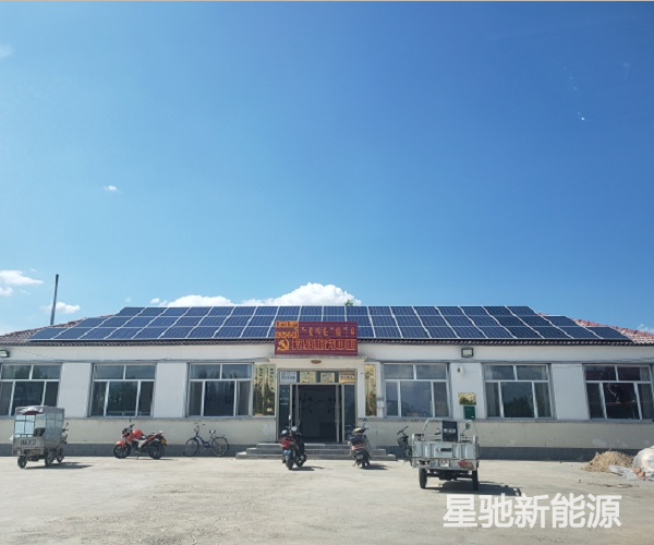 離網(wǎng)光伏發(fā)電系統(tǒng)價格