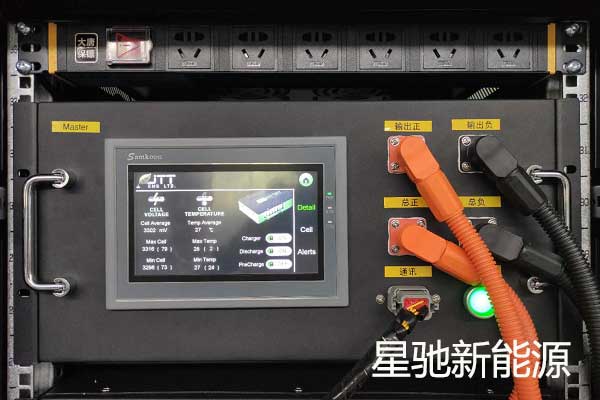 太陽能儲能電池